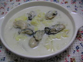 牡蠣と白菜のクリーム煮
