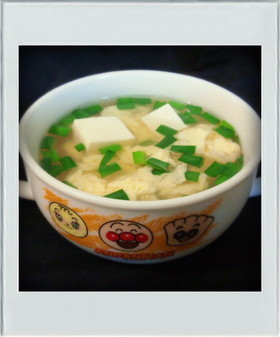 ■糖質制限■豆腐ニラ卵スープ簡単朝ランチ