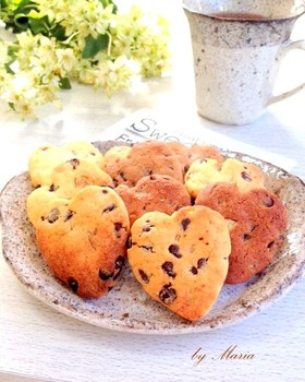 バレンタイン♡チョコチップクッキー
