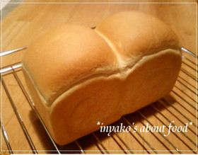 ✿手捏ね✿デイリー山食パン♪(一斤）