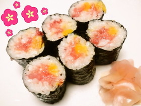 ☺カラフルでかわいい♪トロたく巻き寿司☺