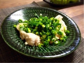 さっぱり葱だく☺︎鶏胸肉の柚子胡椒ぽん酢