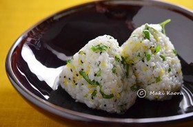 亜麻仁油で健康に！簡単ゆずおにぎり