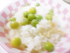 豆ごはん(お揚げさん入り)