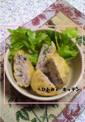 いつかあなたに 蓮根の豚肉挟み天麩羅