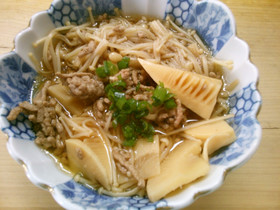 簡単　和食　筍と えのき 挽き肉の　煮物