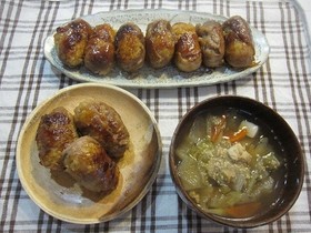 肉巻きしょうが焼きおにぎり