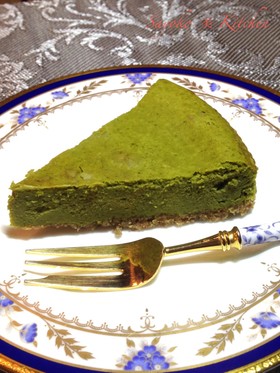 濃茶チーズケーキ