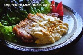 食欲増進!!ポーク南蛮カレー風味