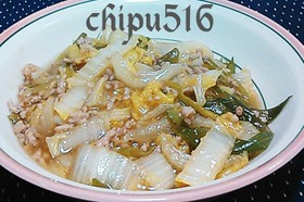 簡単　子供が喜ぶ！白菜と豚挽き肉炒め