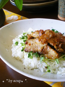 ✿マスマヨポン酢の豚バラ丼✿