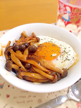 簡単ランチ♩きのこの半熟とろーり丼*