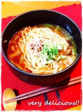 シーチキンで♬ネギだくカレーうどん