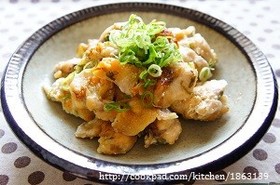 漬けて焼くだけ♪ねぎ塩チキングリル