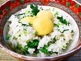 栗菜飯