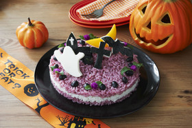 ハロウィンカラー♪黒豆ごはんケーキ☆