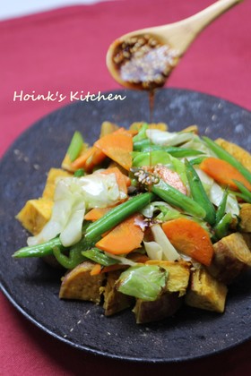 さつま芋と残り野菜のホットサラダ