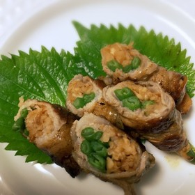 油いらず！！切干大根キムチ風味の豚肉巻き