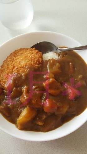 簡単☆チキンカレー