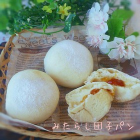 美味しいみたらしあんの♡みたらし団子パン