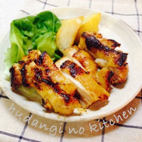 鶏もも肉の味噌マスタード焼き