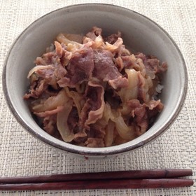 シンプルな牛丼