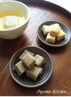 ほうじ茶ときな粉の生チョコ