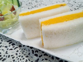 ほっこり～かぼちゃクリームのサンドイッチ