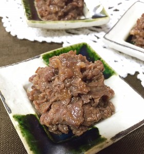 常備菜「牛肉時雨煮」ご飯のお供に