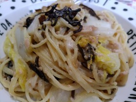 簡単！白菜とツナと塩昆布のクリームパスタ