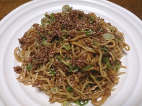 卵まぜまぜ♪汁なし担々麺