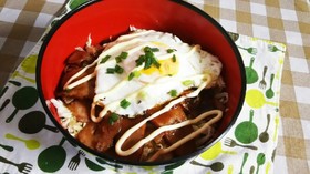 市販焼豚で簡単！目玉焼き乗せスタミナ豚丼