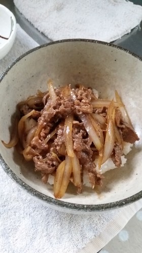 我が家の簡単美味しい牛丼