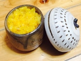 簡単手作り にんじんジャム