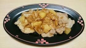 りんご入り豚肉のしょうが焼き