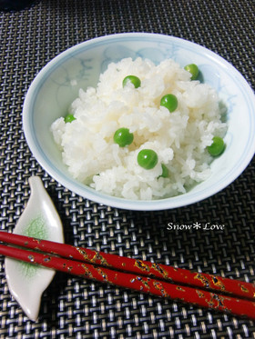 さや付きえんどう豆で☆豆ご飯