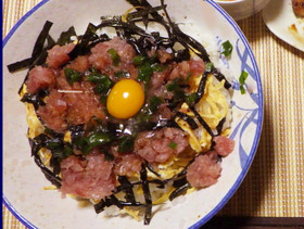 鮪たたき丼