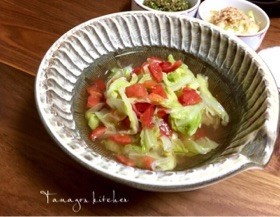 春キャベツとトマトで優しい味のお浸し♫