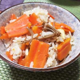 炊飯器で簡単☆にんじんの炊き込みごはん