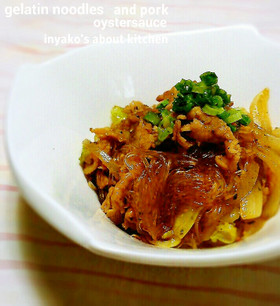 春雨と豚肉の煮物