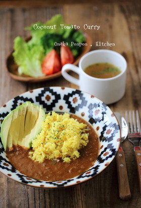 圧力鍋で♡ココナッツトマトのキーマカレー