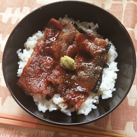 節約界のドンが作る？ベーコン蒲焼き丼。