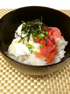 超簡単ランチ★明太子・豆腐の丼