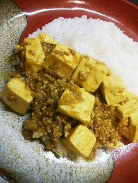 簡単！豆腐とひき肉DEふわとろカレー♪