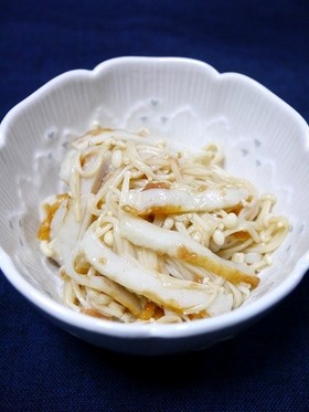 レンジで簡単！エノキと竹輪の梅和え