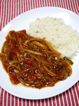 ヘルシー！茄子のハヤシカレー