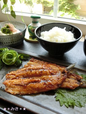 鰯のかば焼きで夏を乗り切ろう！！