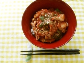 【変わり丼】俺流イタリアン豚丼