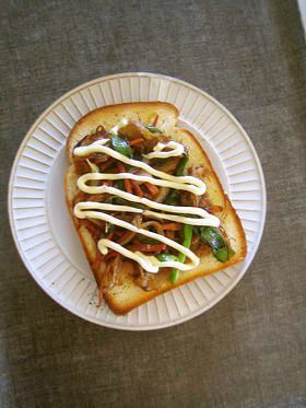 お食事トースト☆焼き肉＋野菜