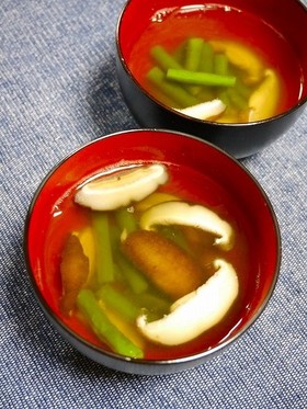 簡単！いんげんと椎茸のお吸い物